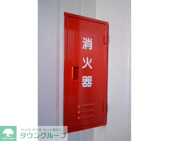 エステート南野の物件内観写真